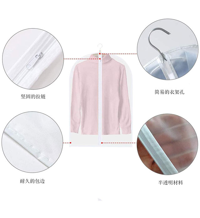 Garment bags - UMGB-001