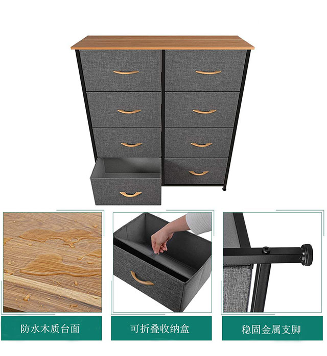 Drawer storage cabinets - NWDSC-004