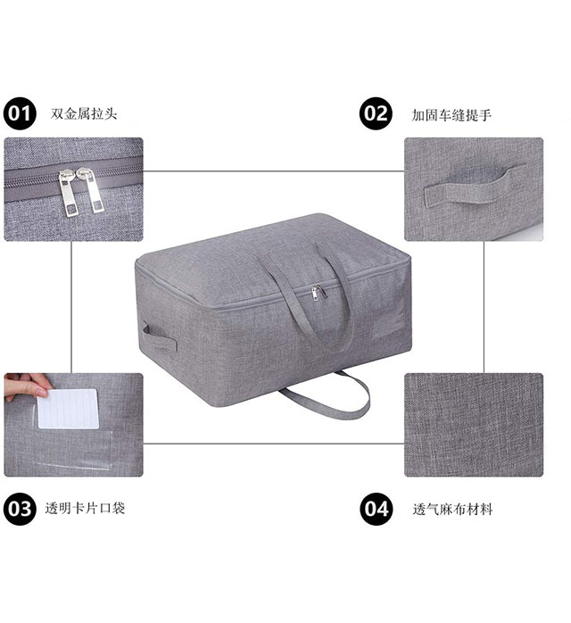 Storage bags - NWSB-004