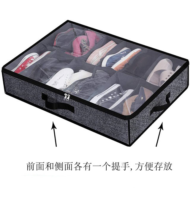 Underbed storage bags - NWUSB-002